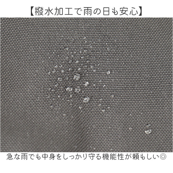 BACKYARD FAMILY「jouet ジョエット トートバッグ J7461 通販 10ポケット 2wayスクエアトート」|トートバッグ|