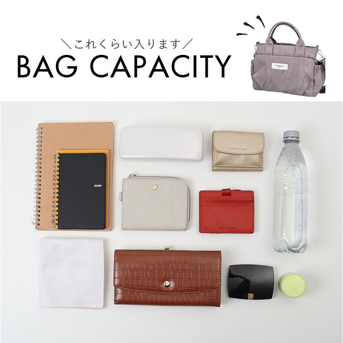 BACKYARD FAMILY「jouet ジョエット トートバッグ J7562 通販 微光沢 10ポケット2wayトート」|トートバッグ|