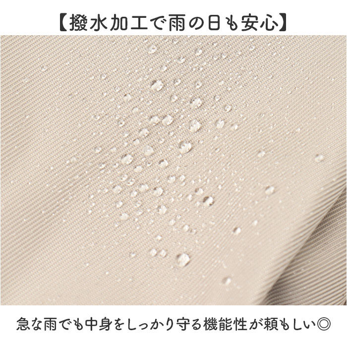 BACKYARD FAMILY「jouet ジョエット リュックJ7603 通販 リュックサック シンプル おしゃれ レディース」|リュック|