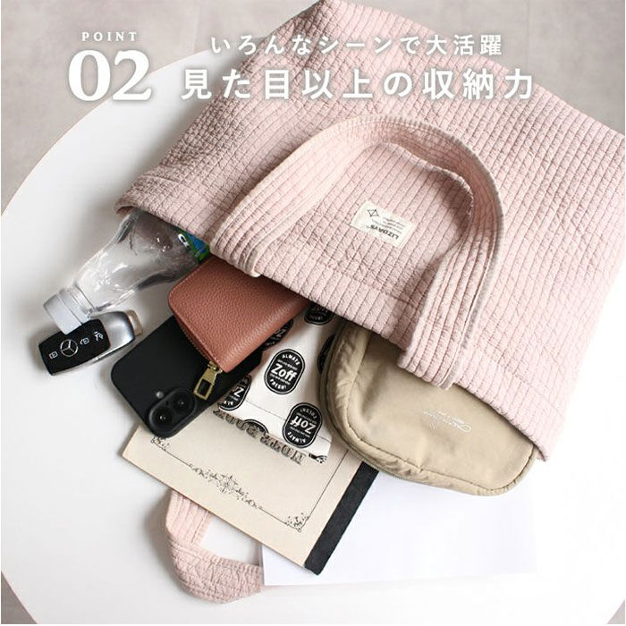 BACKYARD FAMILY「LIZDAYS トートバッグ LZ-71621 通販 リズデイズ トートバック ヌビバッグ」|トートバッグ|