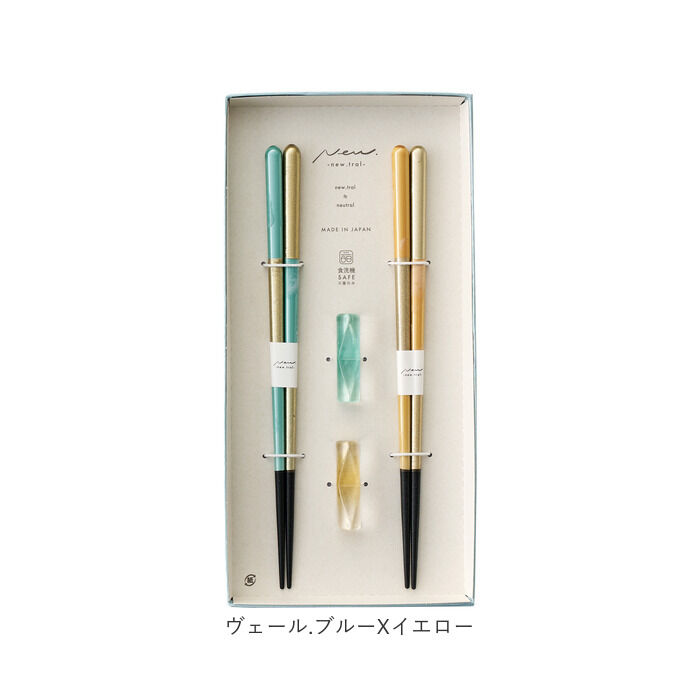 BACKYARD FAMILY「夫婦箸 箸置き セット 通販 日本製 夫婦 箸 ペア箸 23cm お箸セット お箸 箱入り ギフト」|食器・キッチングッズ|