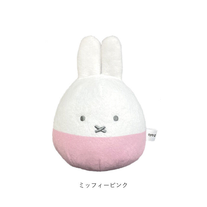 BACKYARD FAMILY「起き上がりこぼし キャラクター 通販 ぬいコロン ぬいぐるみ かわいい おきあがりこぼし サンリオ」|フィギュア・ホビー|