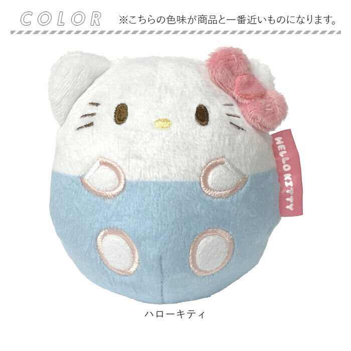 BACKYARD FAMILY「起き上がりこぼし キャラクター 通販 ぬいコロン ぬいぐるみ かわいい おきあがりこぼし サンリオ」|フィギュア・ホビー|