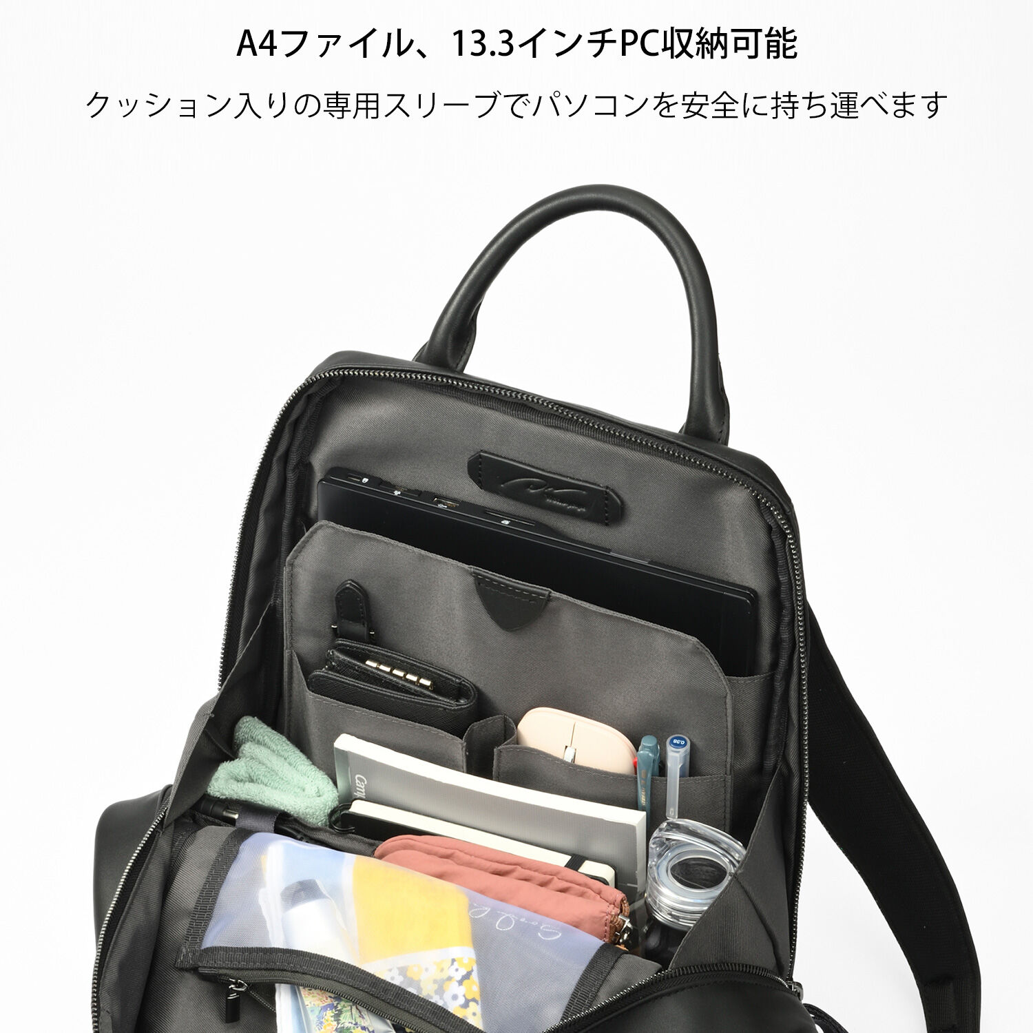 W&.Day/Night「W&.Day/Night ピルクエット レザーリュック A4サイズ 13.3インチPC収納 19011」|リュック|