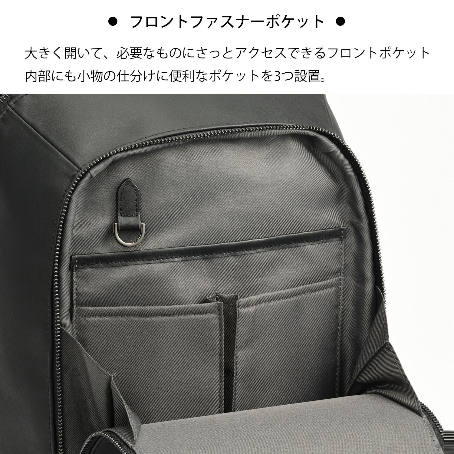 W&.Day/Night「W&.Day/Night ピルクエット レザーリュック A4サイズ 13.3インチPC収納 19011」|リュック|