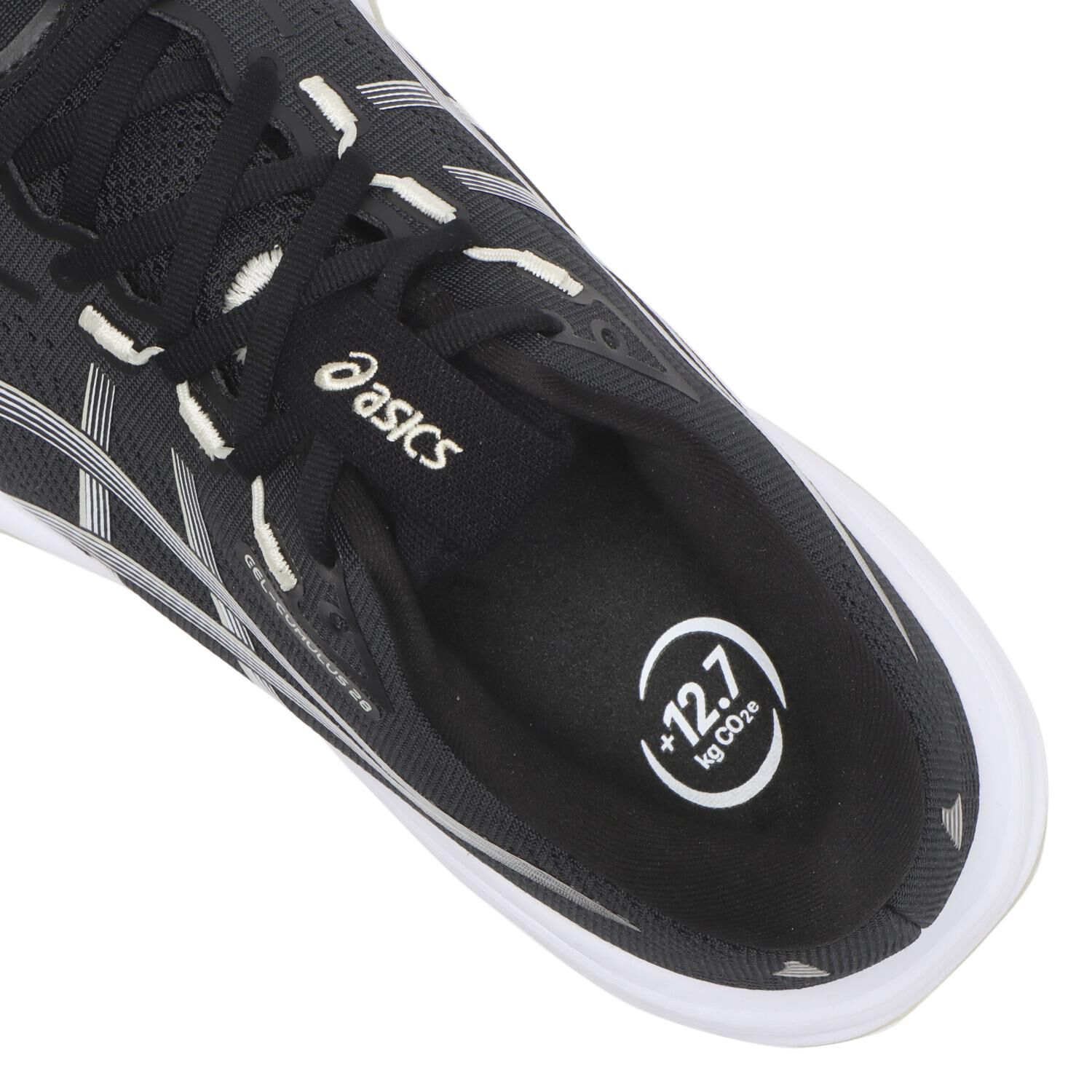 asics「【ASICS】GEL-CUMULUS 28 EW」|スニーカー|