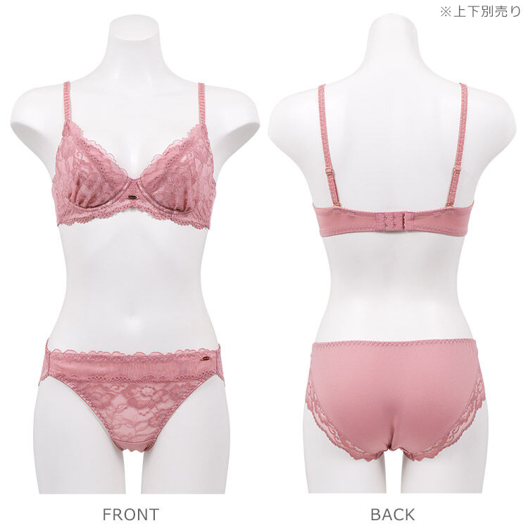 intesucre「アンテシュクレ らくしてキレイ IBT355ペア スタンダードショーツ S/M/L ISP355」|インナー|