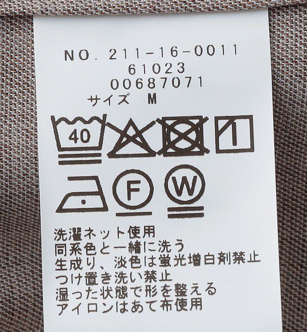 SHIPS Colors 「SHIPS Colors:プリント 総柄 ネルシャツ」|シャツ・ブラウス|