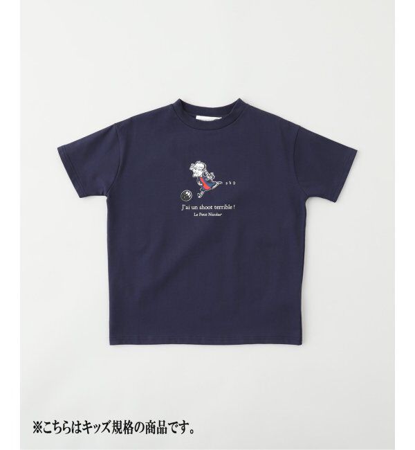 Paris Saint-Germain「【Le Petit Nicolas*PSG】TEE Terrible Shoot ※キッズサイズ」|その他ベビーウェア|
