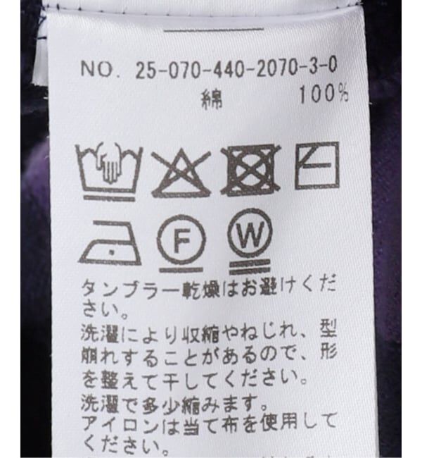 journal standard luxe「ボーダータックパンツ」|その他|