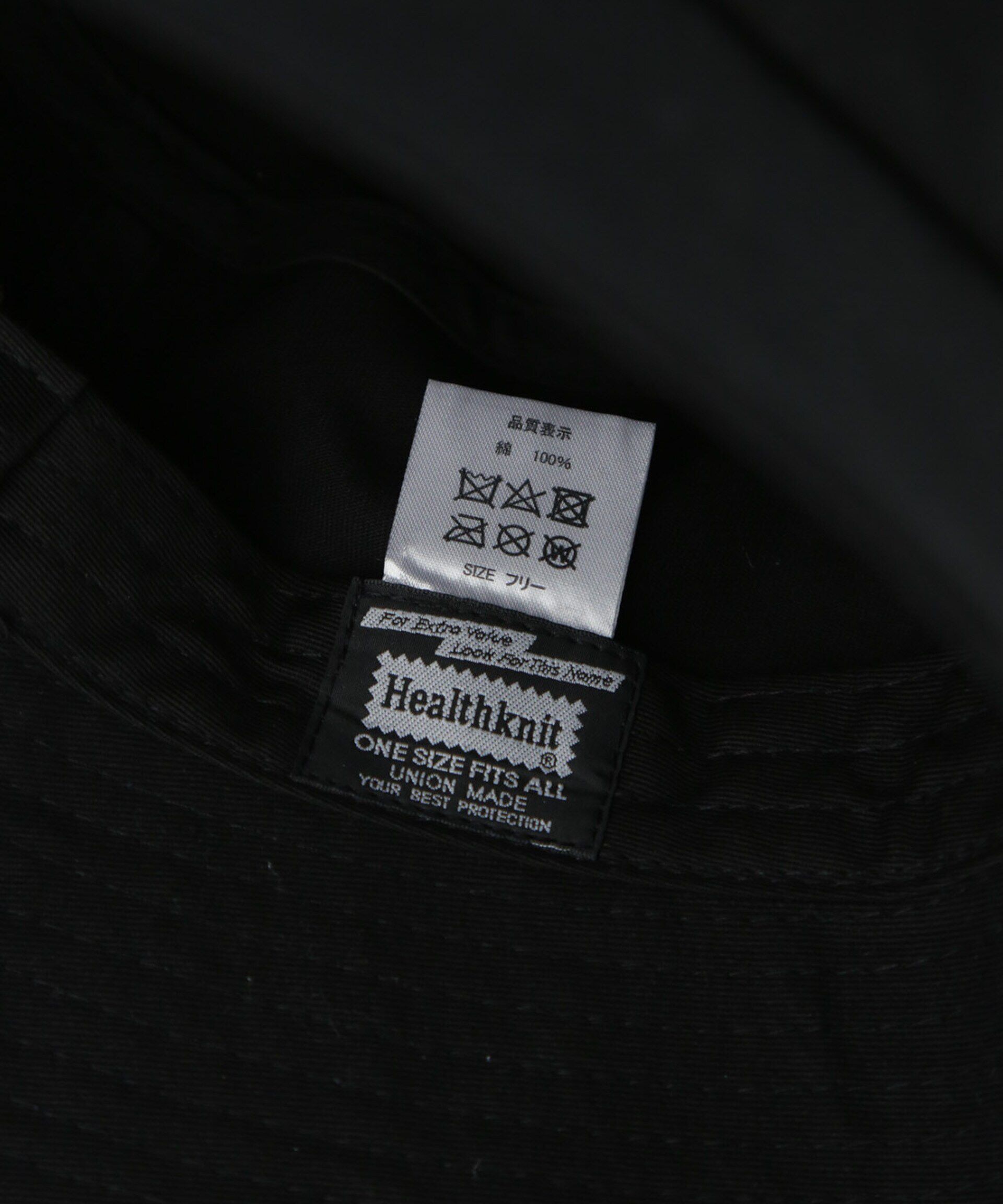 nano･universe「Healthknit/別注ツイルバケットハット」|キャップ・キャスケット|