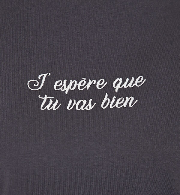 abahouse mavie「刺繍ロゴTシャツ」|Tシャツ・カットソー|