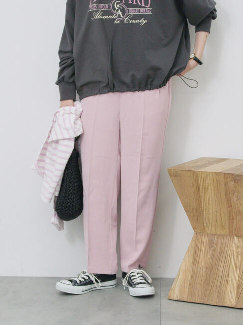 Samansa Mos2 blue「【接触冷感】マルチスタイルテーパードパンツ」|その他|