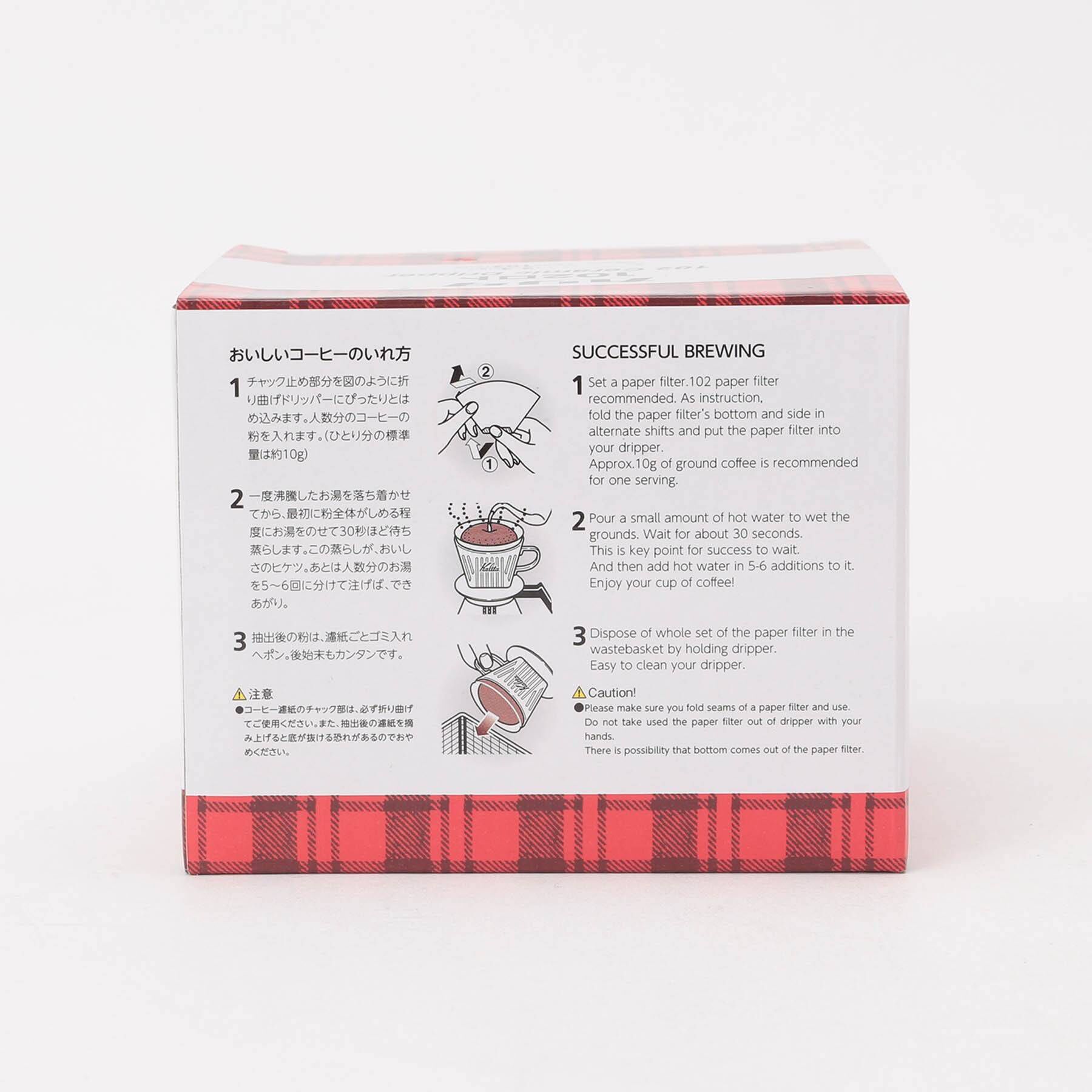 212 KITCHEN STORE「102ロト WH　＜kalita カリタ＞」|食器・キッチングッズ|