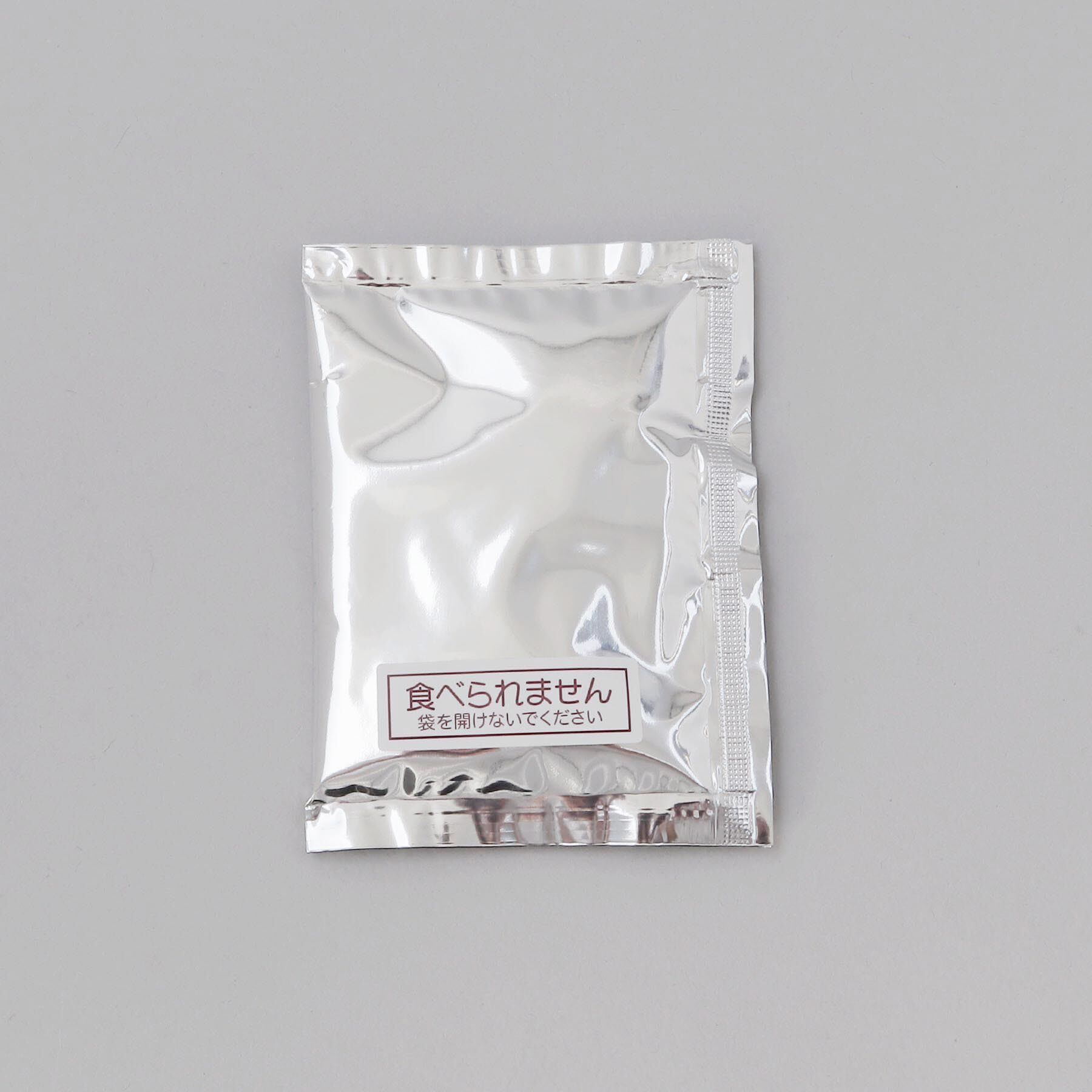 212 KITCHEN STORE「ユニモア 抗菌キャリーランチボウルフラット NB」|食器・キッチングッズ|