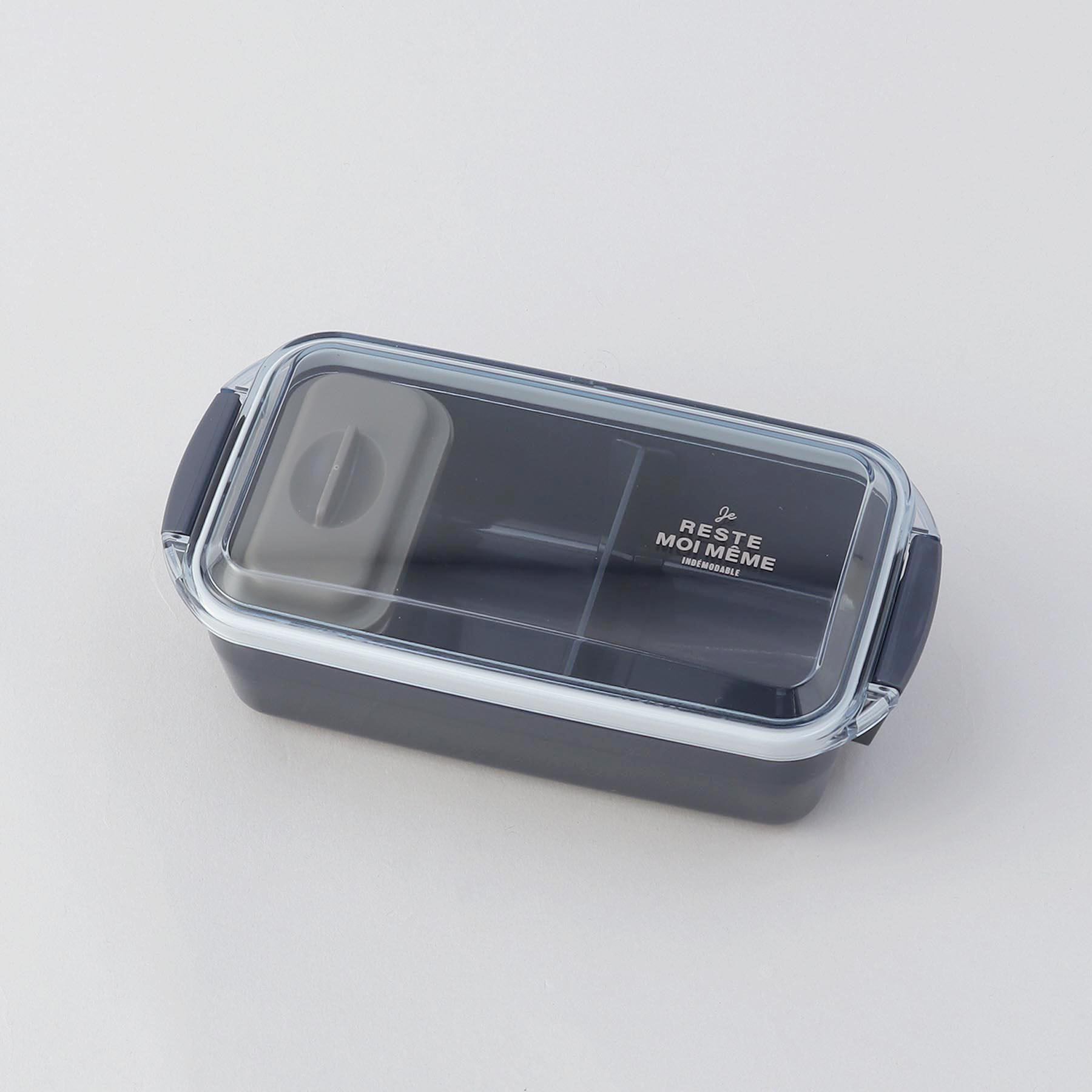 212 KITCHEN STORE「ユニモア 抗菌いろいろ使えるタイトランチ NB」|食器・キッチングッズ|その他