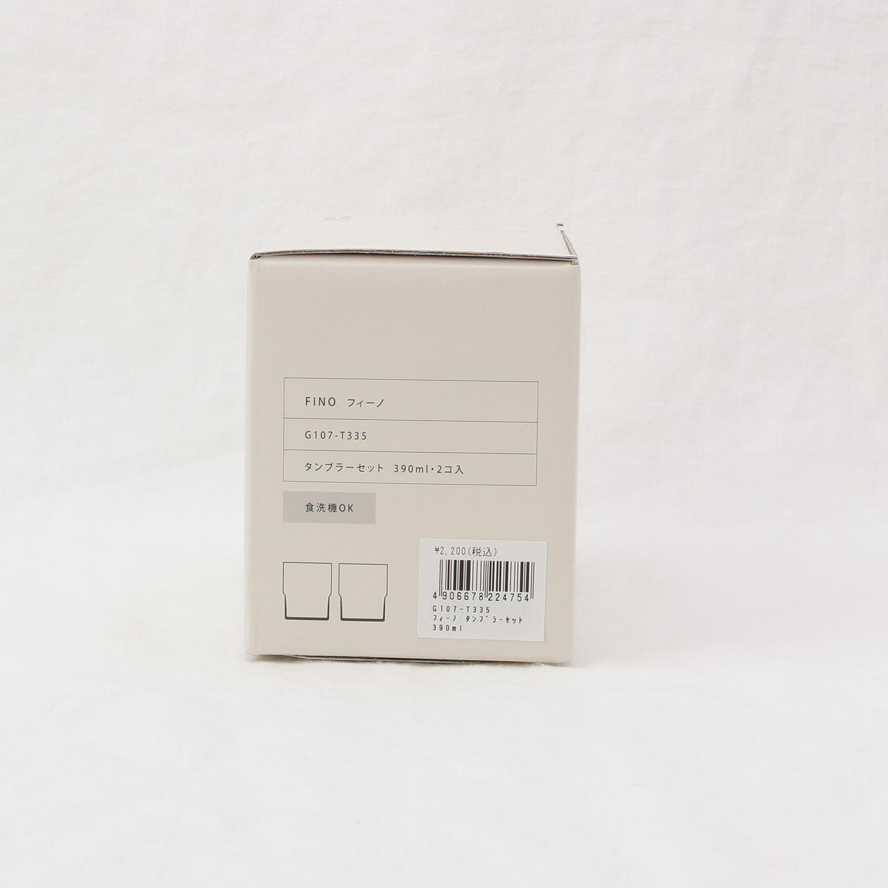 212 KITCHEN STORE「フィーノ タンブラーセット 390ml」|グラス・マグカップ|