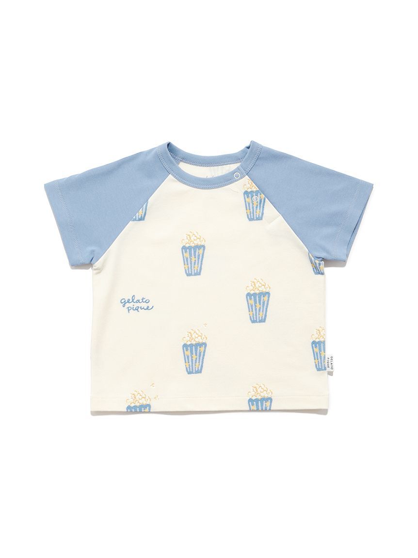 GELATO PIQUE KIDS & BABY「【BABY】ポップコーン柄半袖Tシャツ」|その他ベビーウェア|