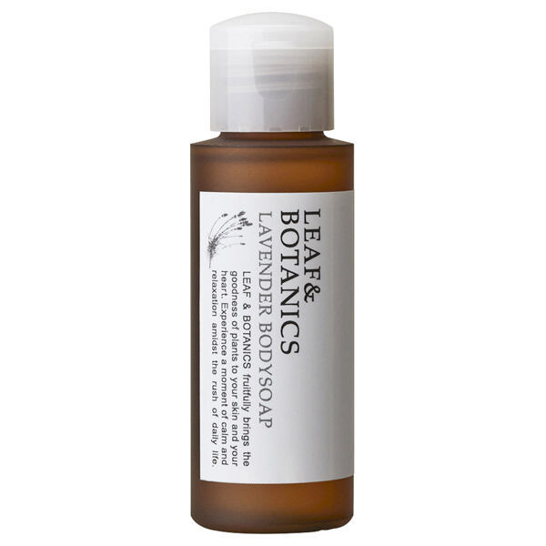  「LEAF＆BOTANICS （リーフアンドボタニクス） ボディソープ ラベンダー ミニサイズ ミニサイズ (50mL)」|ボディクレンジング|その他
