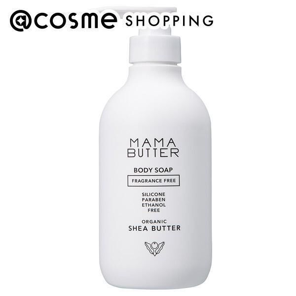 MAMA BUTTER「ママバター ボディソープ 無香料 本体 (500ml)」|ボディクレンジング|その他