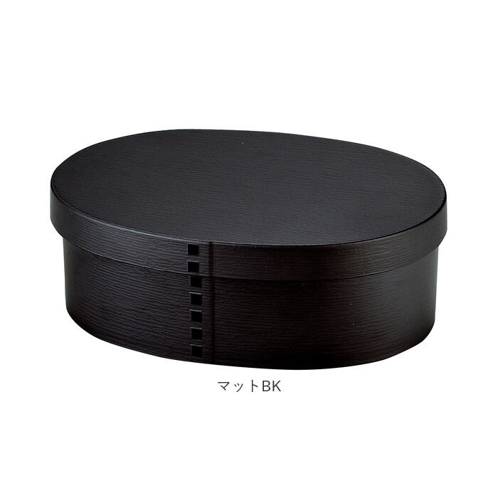 BACKYARD FAMILY「hakoya わっぱ風 通販 ハコヤ 曲げわっぱ風 弁当箱 日本製 レンジ対応 500ml」|食器・キッチングッズ|