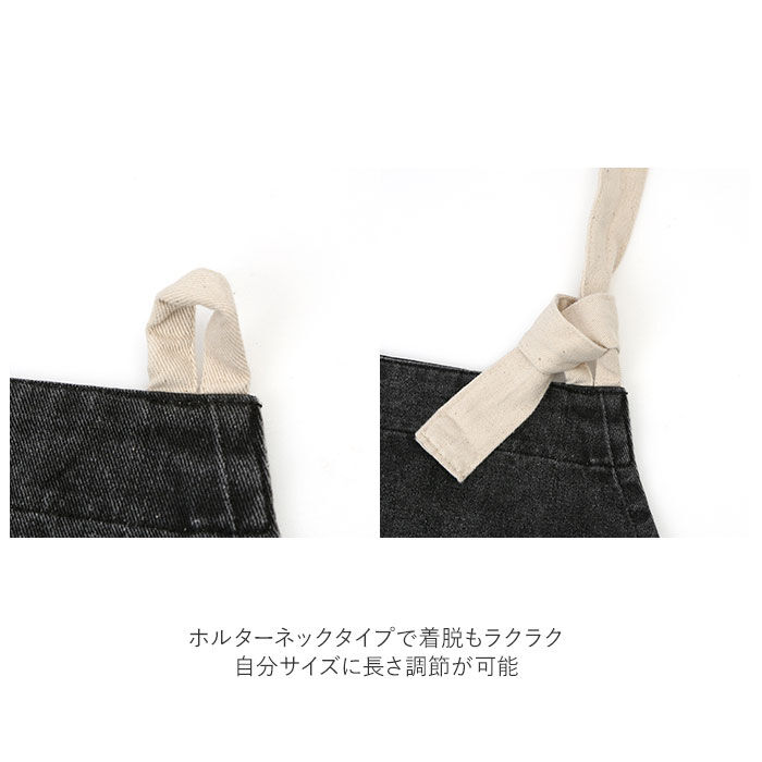 AND PACKABLE「ワークエプロン おしゃれ 通販 レディース メンズ キッチンエプロン エプロン カフェエプロン」|食器・キッチングッズ|