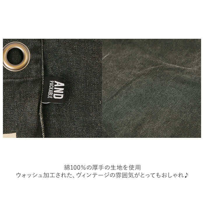 AND PACKABLE「ワークエプロン おしゃれ 通販 レディース メンズ キッチンエプロン エプロン カフェエプロン」|食器・キッチングッズ|