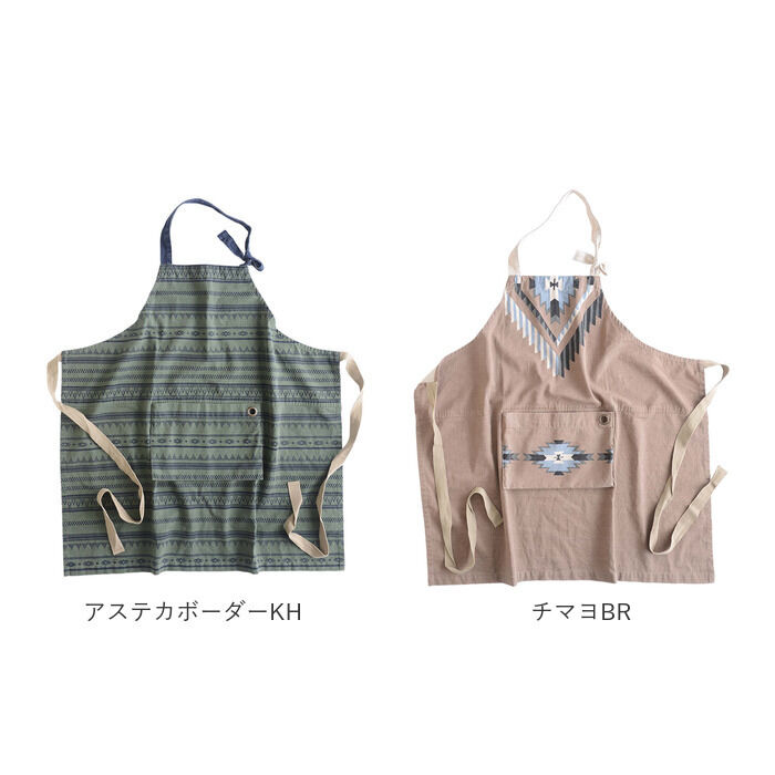AND PACKABLE「ワークエプロン おしゃれ 通販 レディース メンズ キッチンエプロン エプロン カフェエプロン」|食器・キッチングッズ|