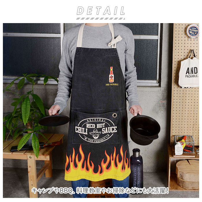 AND PACKABLE「ワークエプロン おしゃれ 通販 レディース メンズ キッチンエプロン エプロン カフェエプロン」|食器・キッチングッズ|