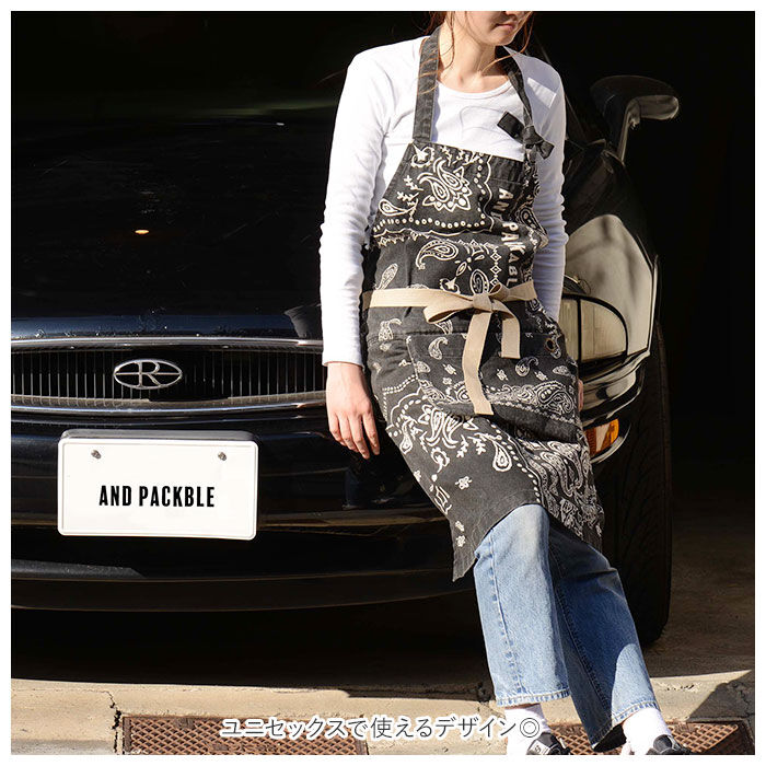 AND PACKABLE「ワークエプロン おしゃれ 通販 レディース メンズ キッチンエプロン エプロン カフェエプロン」|食器・キッチングッズ|