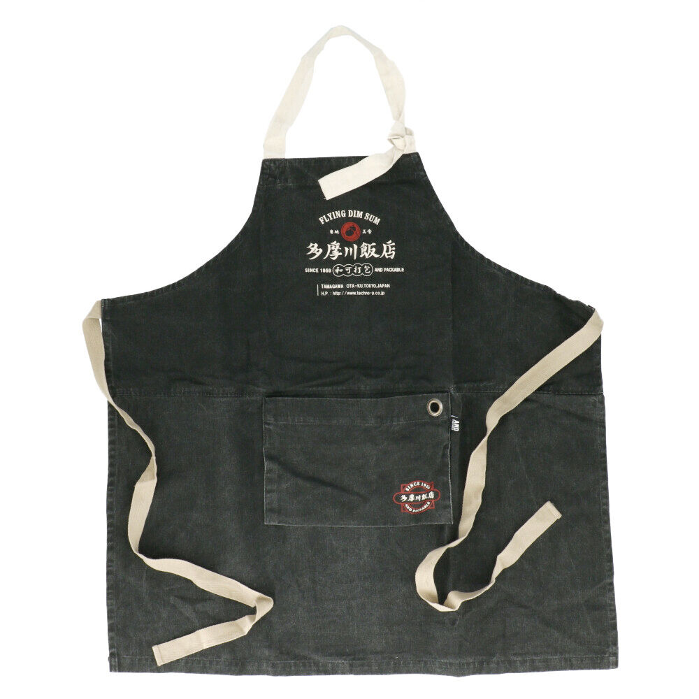 AND PACKABLE「ワークエプロン おしゃれ 通販 レディース メンズ キッチンエプロン エプロン カフェエプロン」|食器・キッチングッズ|グレー1