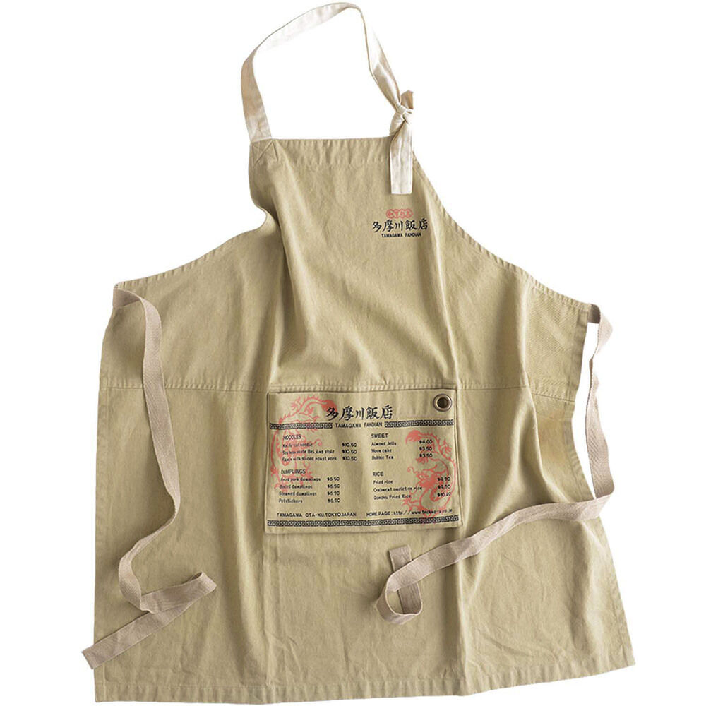 AND PACKABLE「ワークエプロン おしゃれ 通販 レディース メンズ キッチンエプロン エプロン カフェエプロン」|食器・キッチングッズ|ベージュ2