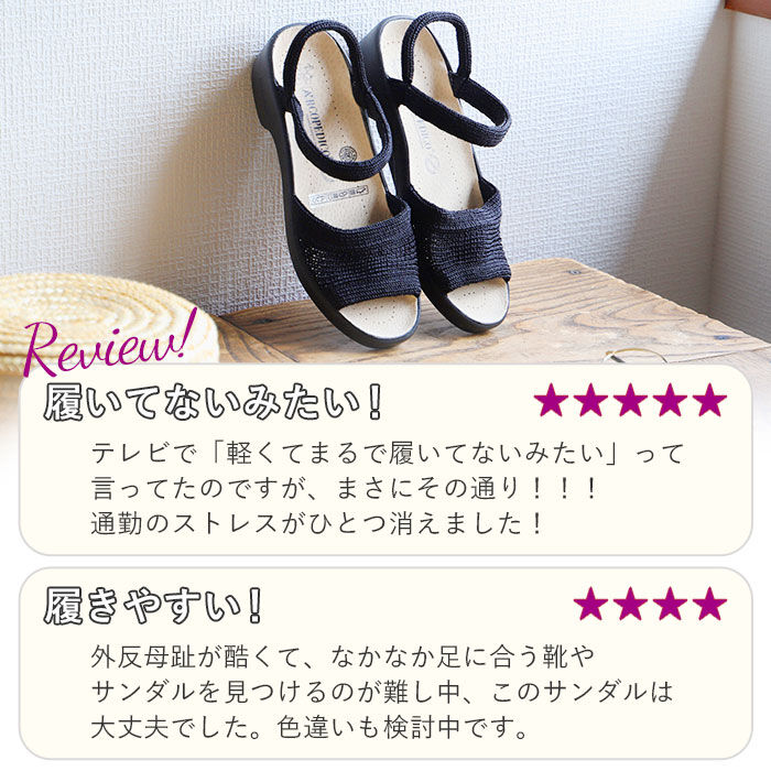 BACKYARD FAMILY「アルコペディコ 通販 クラシックライン SHARP シャープ サンダル レディース ぺたんこ 軽い」|サンダル|