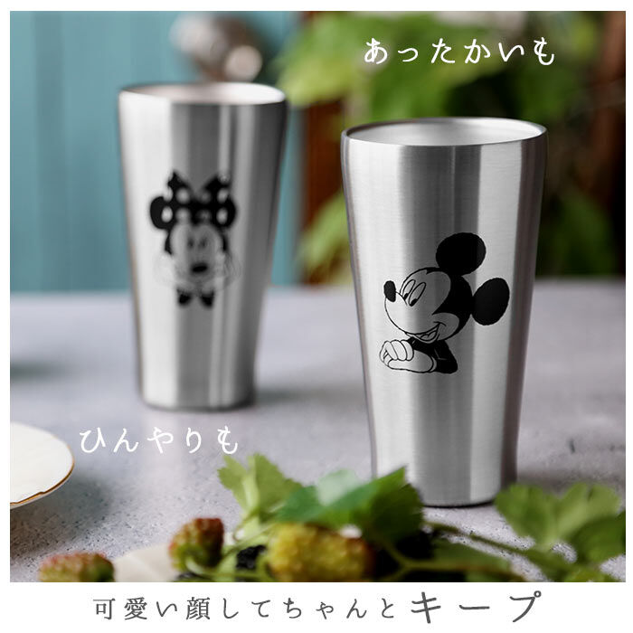 BACKYARD FAMILY「タンブラー ステンレス おしゃれ 通販 保冷 保温 食器 ペア コップ メタル サーモタンブラー」|食器・キッチングッズ|
