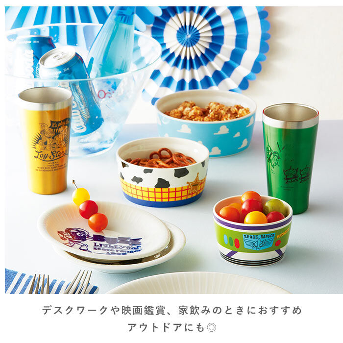 BACKYARD FAMILY「タンブラー ステンレス おしゃれ 通販 保冷 保温 食器 ペア コップ メタル サーモタンブラー」|食器・キッチングッズ|