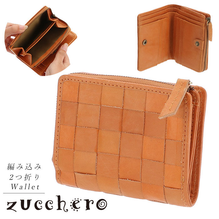 BACKYARD FAMILY「財布 レディース 二つ折り 革 通販 二つ折り財布 本革 ブランド fes フェス 小さめ 小さい」|財布|