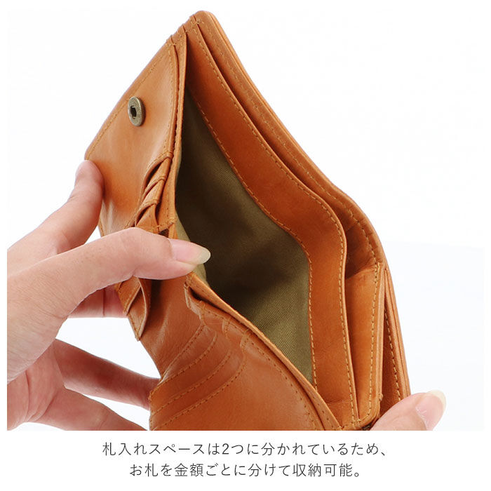 BACKYARD FAMILY「財布 レディース 二つ折り 革 通販 二つ折り財布 本革 ブランド fes フェス 小さめ 小さい」|財布|