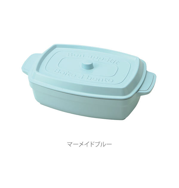 BACKYARD FAMILY「ココポット 弁当箱 レクタングル 600ml 好評 レディース 女性 おしゃれ ランチボックス」|食器・キッチングッズ|