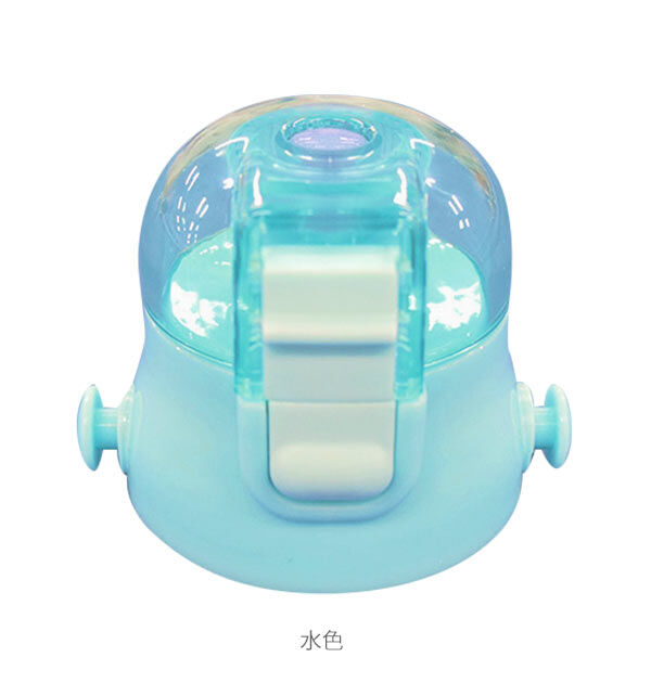 BACKYARD FAMILY「SDC6 キャップユニット 通販 水筒パーツ スケーター 部品 ふた 蓋 ピンク 透明 青 ブルー」|食器・キッチングッズ|