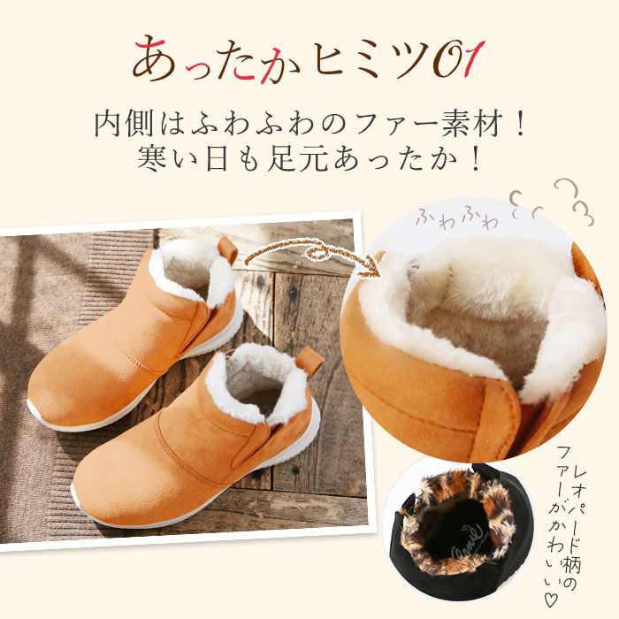 BACKYARD FAMILY「ムートンブーツ レディース 通販 アーノルドパーマー AN7515 おしゃれ ブランド Arnie」|ショートブーツ|