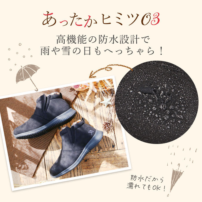 BACKYARD FAMILY「ムートンブーツ レディース 通販 アーノルドパーマー AN7515 おしゃれ ブランド Arnie」|ショートブーツ|