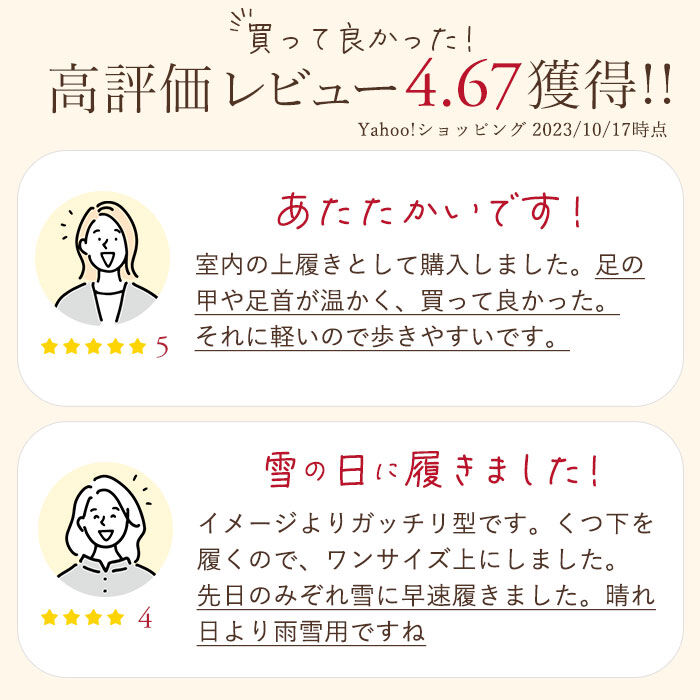 BACKYARD FAMILY「ムートンブーツ レディース 通販 アーノルドパーマー AN7515 おしゃれ ブランド Arnie」|ショートブーツ|