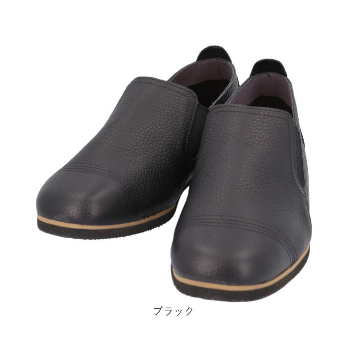 BACKYARD FAMILY「figurino フィグリーノ スリッポン レディース 通販 SP101 フラットシューズ 本革」|スリッポン|