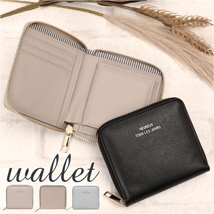 BACKYARD FAMILY「財布 レディース 二つ折り 通販 二つ折り財布 角シボ ミドルラウンド財布 ミニ財布 サイフ」|財布|