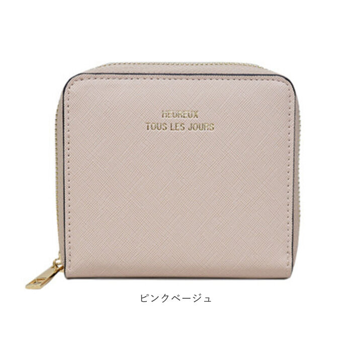 BACKYARD FAMILY「財布 レディース 二つ折り 通販 二つ折り財布 角シボ ミドルラウンド財布 ミニ財布 サイフ」|財布|