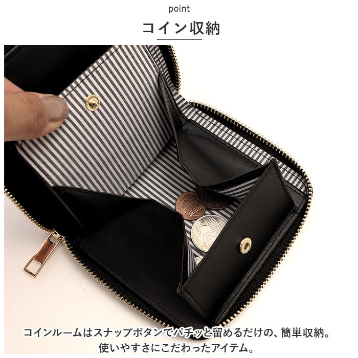 BACKYARD FAMILY「財布 レディース 二つ折り 通販 二つ折り財布 角シボ ミドルラウンド財布 ミニ財布 サイフ」|財布|