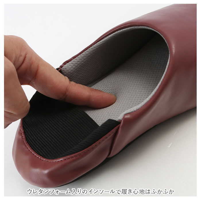 BACKYARD FAMILY「スリッパ 防災 通販 安全靴 防災スリッパ 防災用品 普段履き ガラス 釘 通さない 折り畳み」|ルームシューズ|