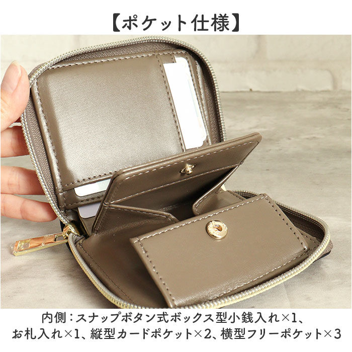 Legato Largo「レガートラルゴ 財布 二つ折り 通販 Legato Largo LJ-F3291 二つ折り財布」|財布|