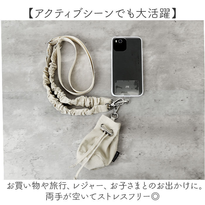 BACKYARD FAMILY「アルトローズ ストラップ 通販 スマホストラップ スマホショルダー スマホ ショルダーストラップ」|チャーム・キーホルダー|