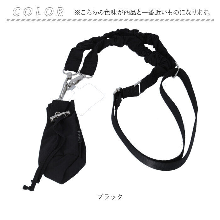 BACKYARD FAMILY「アルトローズ ストラップ 通販 スマホストラップ スマホショルダー スマホ ショルダーストラップ」|チャーム・キーホルダー|